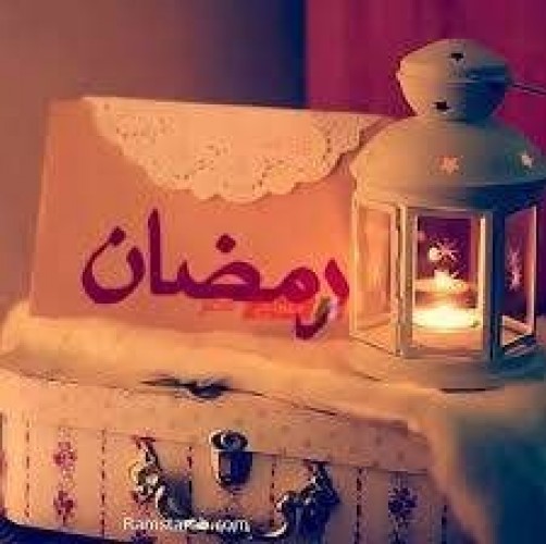 فلكيا تعرف علي موعد أول أيام شهر رمضان 1442 في مصر