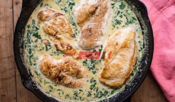 طريقة عمل صدور الدجاج بالكريمة والسبانخ على طريقة الشيف سارة عبد السلام لأحلى الأكلات فى رمضان 2021