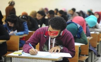 التعليم تكشف طرق عقد امتحانات المواد التي لا تضاف للمجموع لأولى وتانية ثانوي