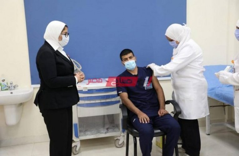 وزارة الصحة تعلن أسماء مراكز لتلقى لقاحات كورونا بالجمهورية