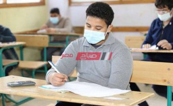 نتيجة الشهادة الاعدادية محافظة الشرقية الترم الأول 2021 موقع وزارة التربية والتعليم