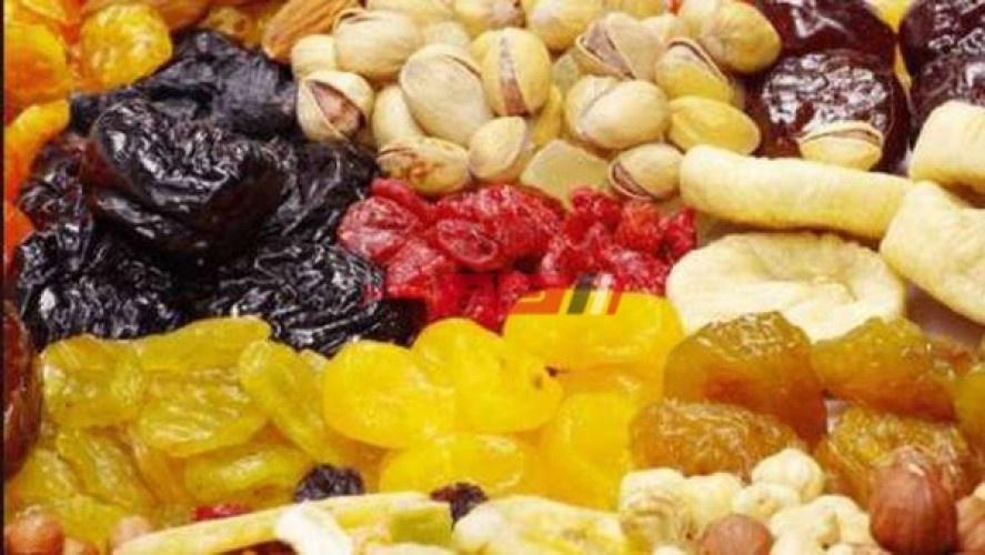 أسعار ياميش رمضان 2022 في المجمعات الاستهلاكية ومنافذ وزارة الزراعة بمحافظة الإسكندرية