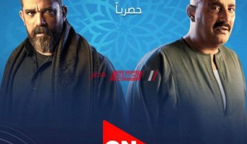 موعد عرض مسلسل نسل الاغراب الحلقة 11 الحادية عشر على جميع القنوات مسلسلات رمضان 2021