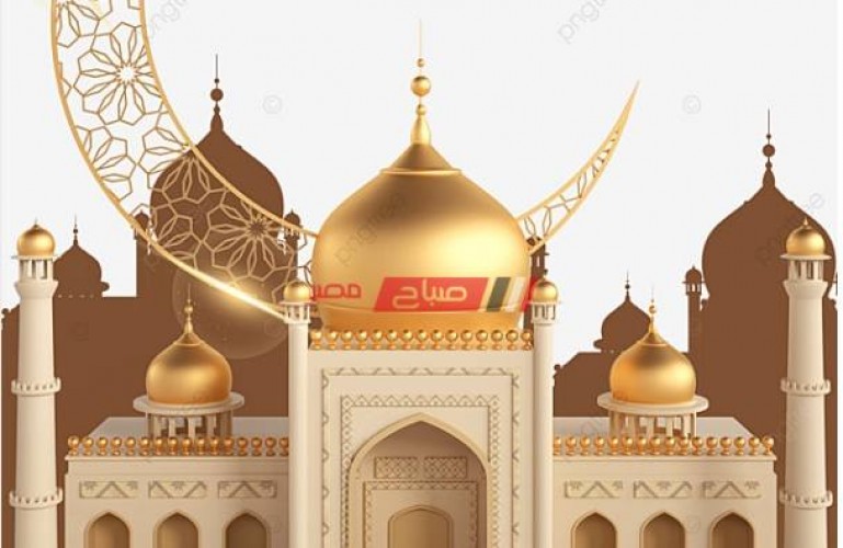 امساكية شهر رمضان 2022.. موعد الافطار والسحور في القاهرة اول يوم صيام