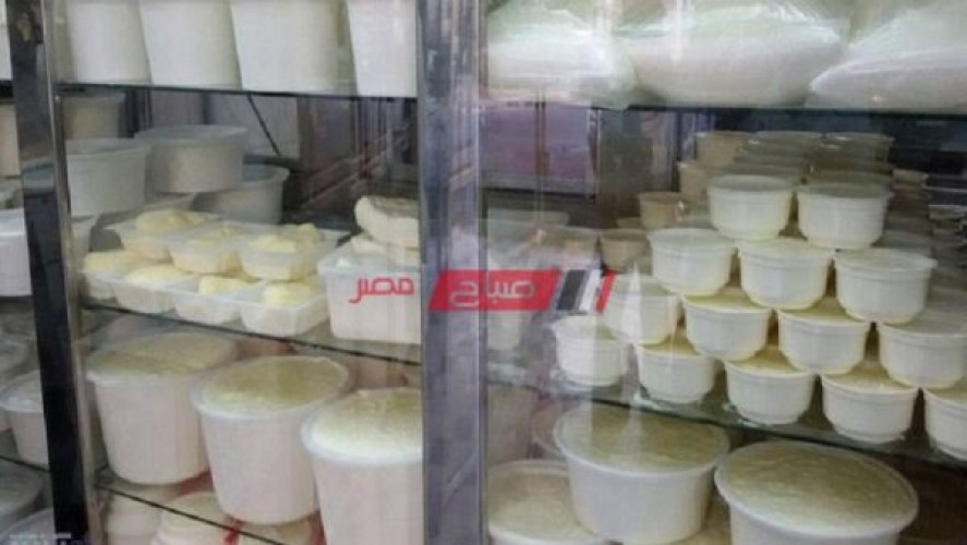 أسعار لتر اللبن والزبادي في السوق المصري اليوم السبت 23-10-2021