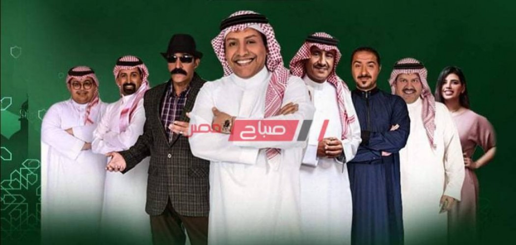 موعد عرض اسكتشات باركود على قناة السعودية في رمضان 2021