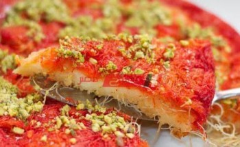 طريقة عمل الكنافة النابلسي من قائمة الحلويات في شهر رمضان الكريم 2021