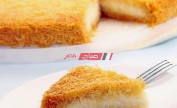 طريقة عمل الكنافة بالقشدة من ضمن وصفات حلويات شهر رمضان ٢٠٢١