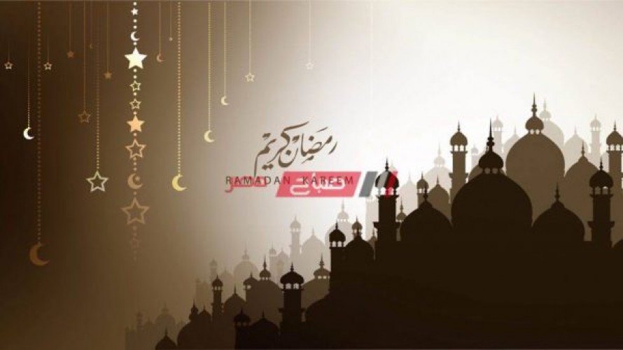 امساكية رمضان 2021-1442 في الكويت