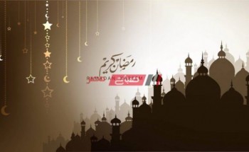 امساكية رمضان 2021-1442 في الكويت