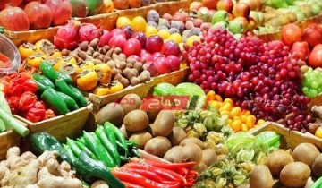أسعار الخضروات والفاكهة اليوم الجمعة 30-4-2021 في مصر