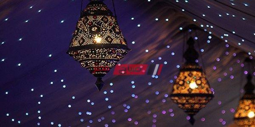 دعاء اليوم الرابع من رمضان 2021 مكتوب – أدعية مأثورة عن النبي