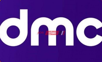 تردد قناة dmc دراما الجديد نايل سات اضبط الإشارة بعد التعديل