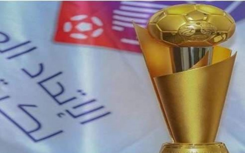 بمشاركة المنتخب الوطني – فيفا يعلن عن موعد قرعة كأس العرب