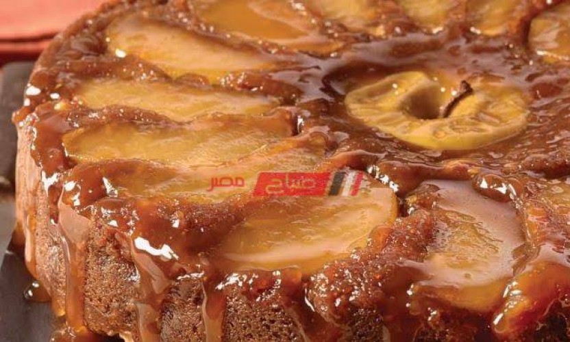 طريقة عمل كيكة التفاح بالقرفة من قائمة الحلويات في شهر رمضان الكريم 2021