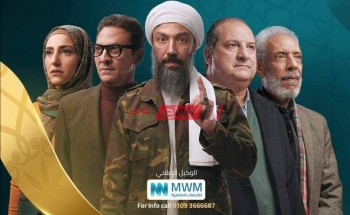 موعد عرض مسلسل القاهرة كابول الحلقة الخامسة مسلسلات رمضان 2021 والقنوات الناقلة