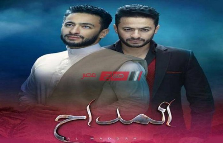 موعد عرض مسلسل المداح الحلقة الخامسة مسلسلات رمضان 2021 والقنوات الناقلة