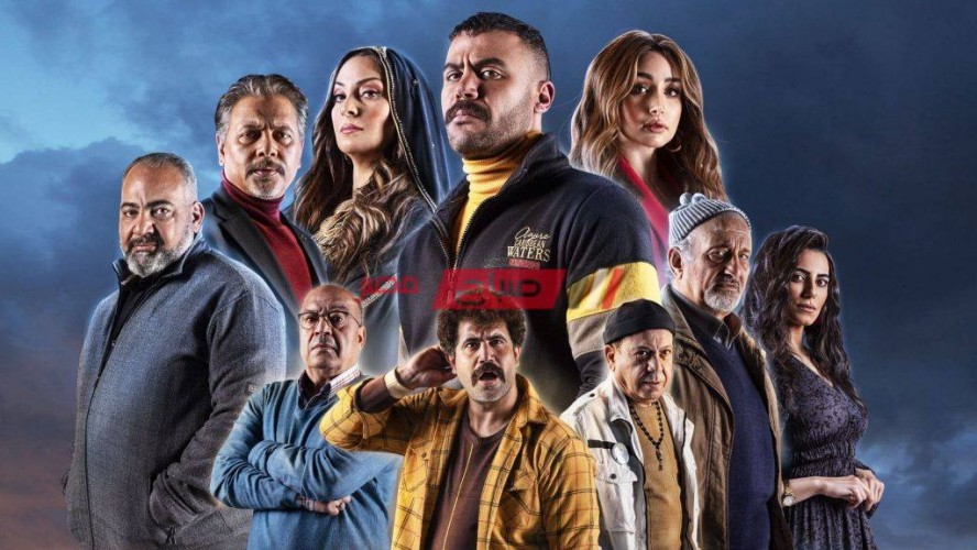 موعد عرض مسلسل النمر الحلقة 6 السادسة لمحمد إمام مسلسلات رمضان 2021