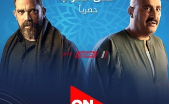 بالمواعيد قائمة مسلسلات قناة أون تي في on tv في رمضان 2021