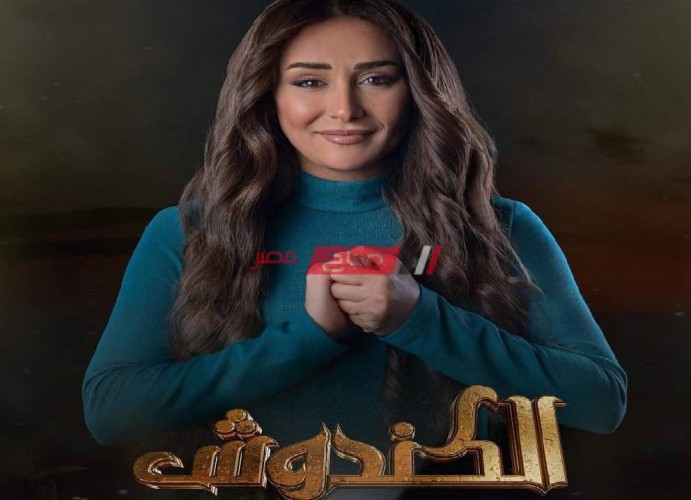 مواعيد عرض مسلسلات رمضان 2021 على قناة دراما السورية