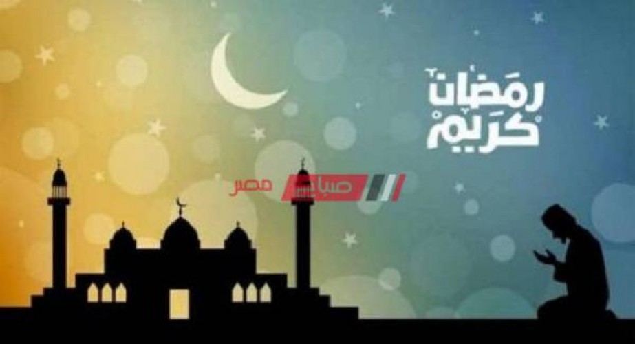 موعد أذان الفجر خامس يوم رمضان 2021 في الإسكندرية – موعد السحور والإمساك