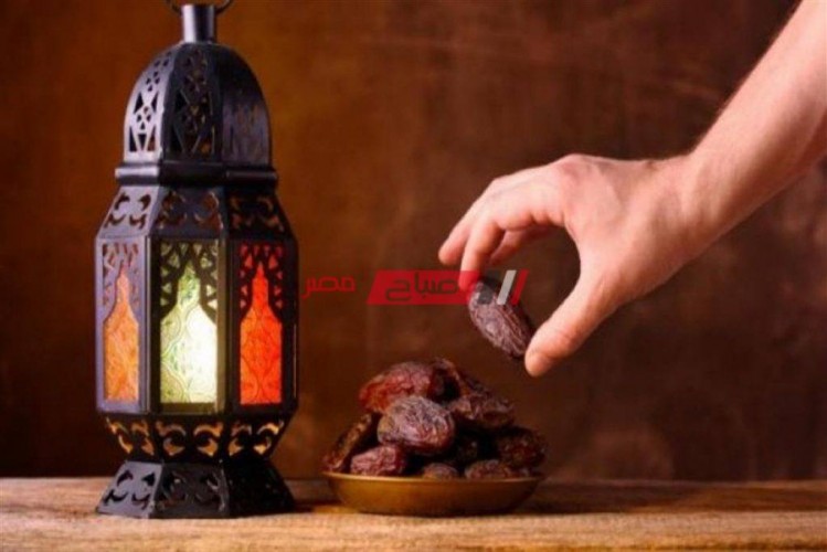 موعد الإفطار وصلاة المغرب ثاني أيام رمضان 2022 في مصر