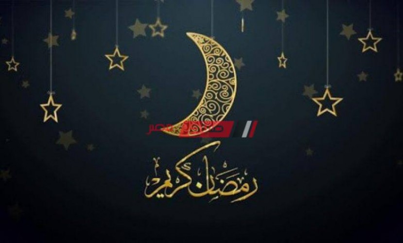 موعد السحور وأذان الفجر أول يوم رمضان 2021 في الإسكندرية