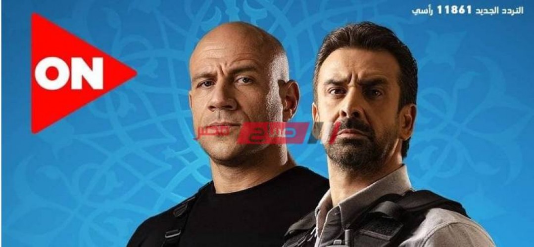 موعد عرض مسلسل الاختيار 2 على قناة أون تي في on tv رمضان 2021