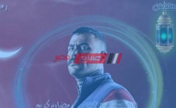 موعد عرض مسلسل النمر على قناة أبوظبي دراما AD Drama في رمضان 2021