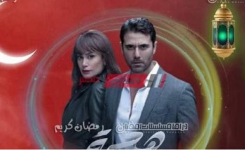 موعد عرض مسلسل هجمة مرتدة على قناة أبوظبي دراما AD Drama في رمضان 2021