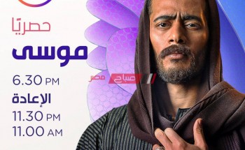 بالمواعيد قائمة مسلسلات قناة دي إم سي dmc في رمضان 2021