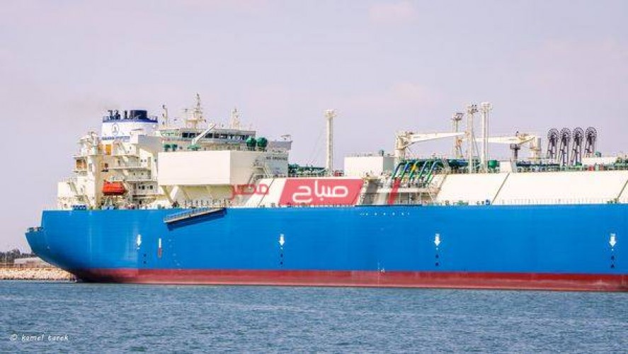 بالصور ميناء دمياط يستقبل ناقلة الغاز المسال MARAN GAS TROY لتصدير 64 ألف طن إلى باكستان