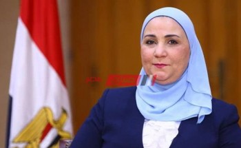 التضامن تنشر تفاصيل ابنة الزرقا الأم المثالية الأولى على محافظة دمياط في مسابقة 2023