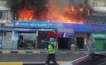 إصابة 4 أشخاص في اشتعال النيران داخل كافيه بطريق الكورنيش في الإسكندرية