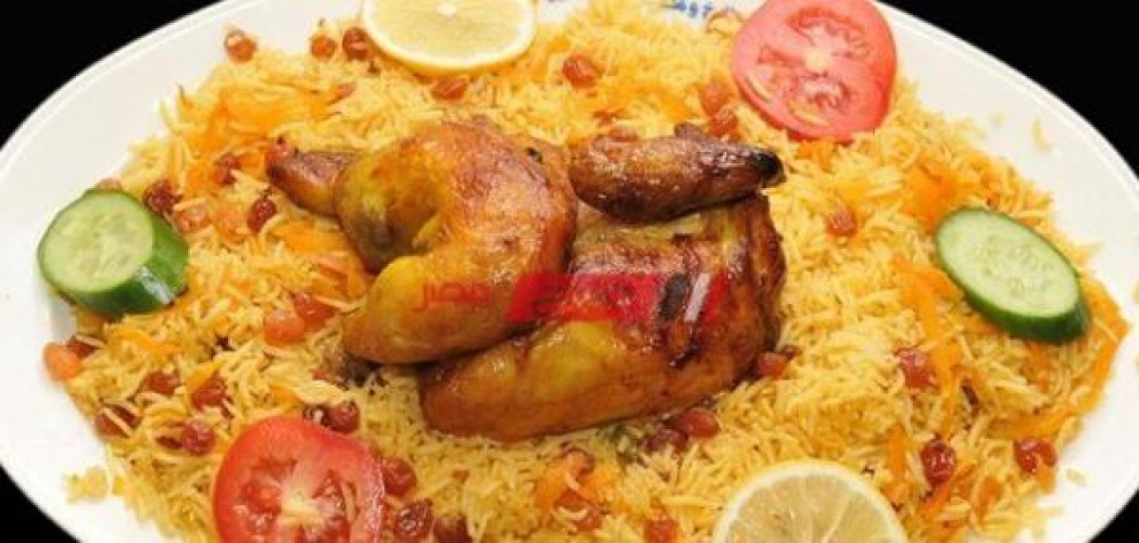 طريقة عمل الأرز البخارى بالدجاج بطعم مميز كالمطاعم على طريقة الشيف فاطمة ابو حاتى