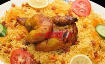 طريقة عمل الأرز البخارى بالدجاج بطعم مميز كالمطاعم على طريقة الشيف فاطمة ابو حاتى