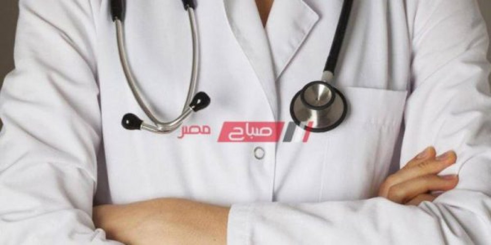 تعرف على خطوات التسجيل في برنامج الزمالة المصرية للأطباء