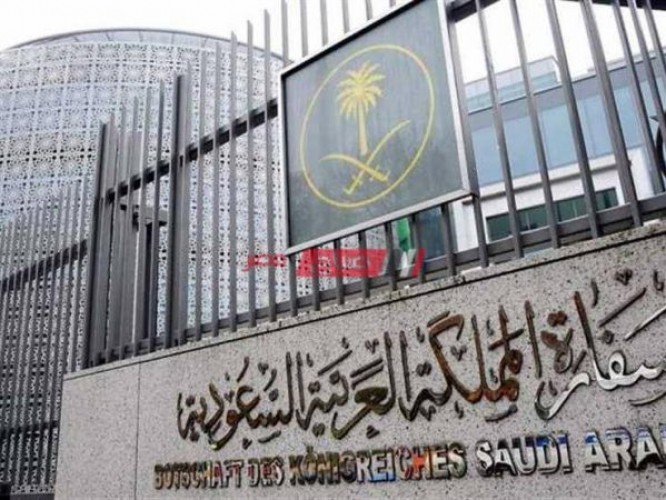 السفارة السعودية تؤكد على عدم فرض أى رسوم على المسافرين إلى مصر