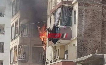السيطرة على حريق نشب في شقة سكنية بدمياط دون اصابات