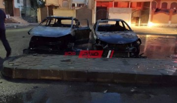 فيديو يرصد اللحظات الأولى من إخماد حريق سيارتين ملاكي في دمياط الجديدة