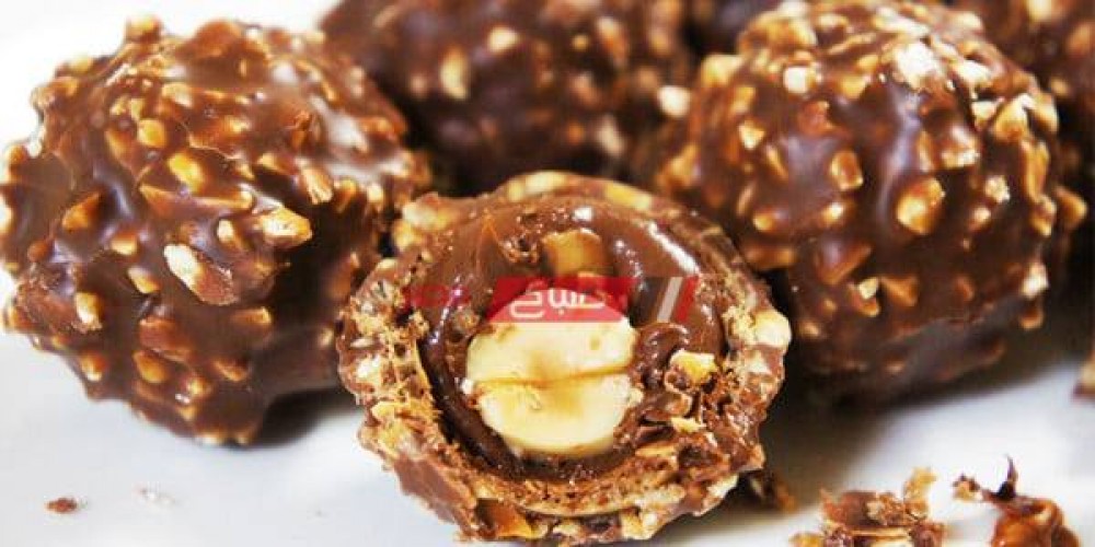 طريقة عمل حلوى العيد الشوكولاتة بالبندق “الفيريرو روشيه” لحلويات عيد الفطر المبارك 2021 على طريقة الشيف فاطمة ابو حاتى