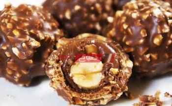 طريقة عمل حلوى العيد الشوكولاتة بالبندق “الفيريرو روشيه” لحلويات عيد الفطر المبارك 2021 على طريقة الشيف فاطمة ابو حاتى