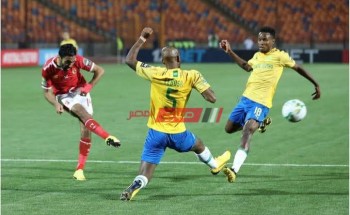 صن داونز يعلن تشكيل فريقه لمواجهة الأهلي بدوري أبطال إفريقيا