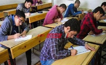 أماكن امتحان طلاب الثانوية العامة 2021 بالمدارس الخاصة محافظة الجيزة