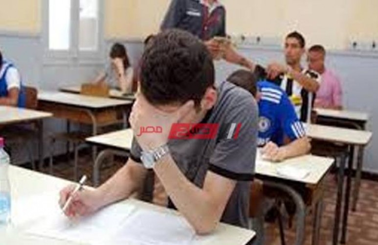 موقع وزارة التربية والتعليم نماذج امتحانات استرشادية للصف الثالث الثانوي 2021