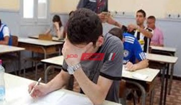 درجات القبول بالثانوية العامة محافظة الفيوم لطلاب الشهادة الاعدادية 2021