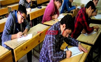 تنسيق الثانوية العامة لطلاب الشهادة الاعدادية 2021 محافظة الغربية