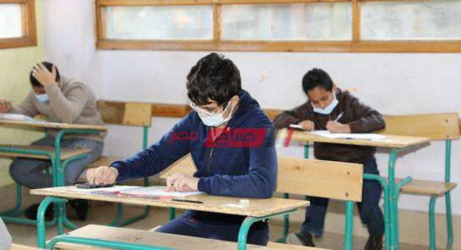 تنسيق الثانوية العامة 2021-2022 محافظة سوهاج