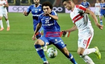 نتيجة مباراة الزمالك وسموحة الدوري المصري