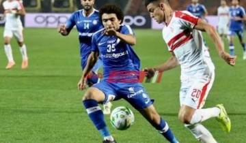 نتيجة مباراة الزمالك وسموحة الدوري المصري